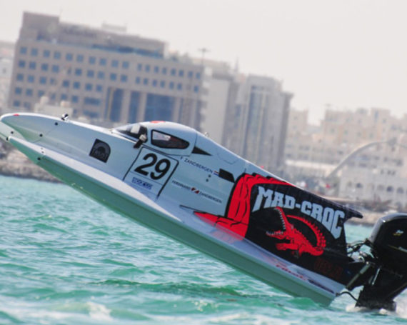 Formula 1 H2O Dammam by Blink Experience