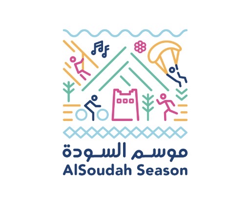 Al Soudah Season 2019 – Outdoor Sports Festival